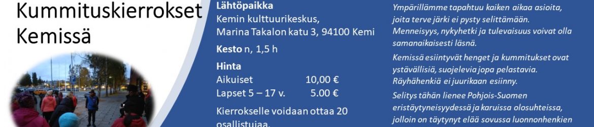 2021 hiihtoloman kävelykierrokset Hui Kauhistus kummituskierros